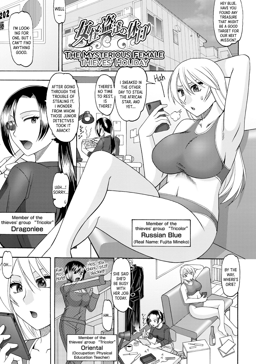 Hentai Manga Comic-Maid OVER 30-Read-162